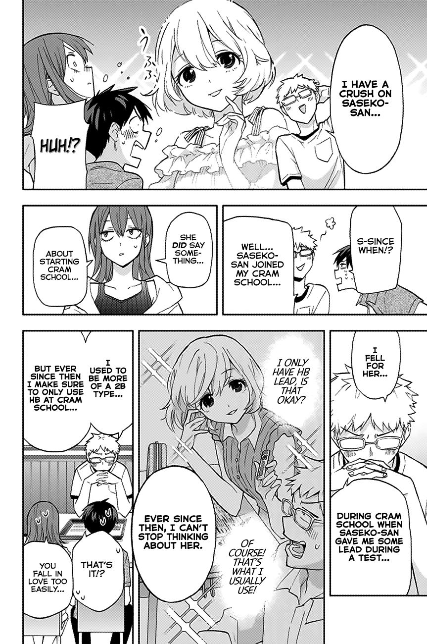 Page 13 of Chapter 29