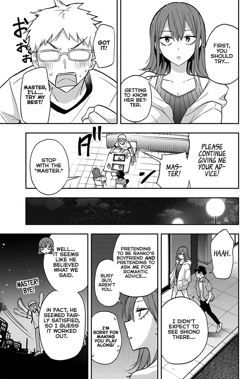 Page 16 of Chapter 29