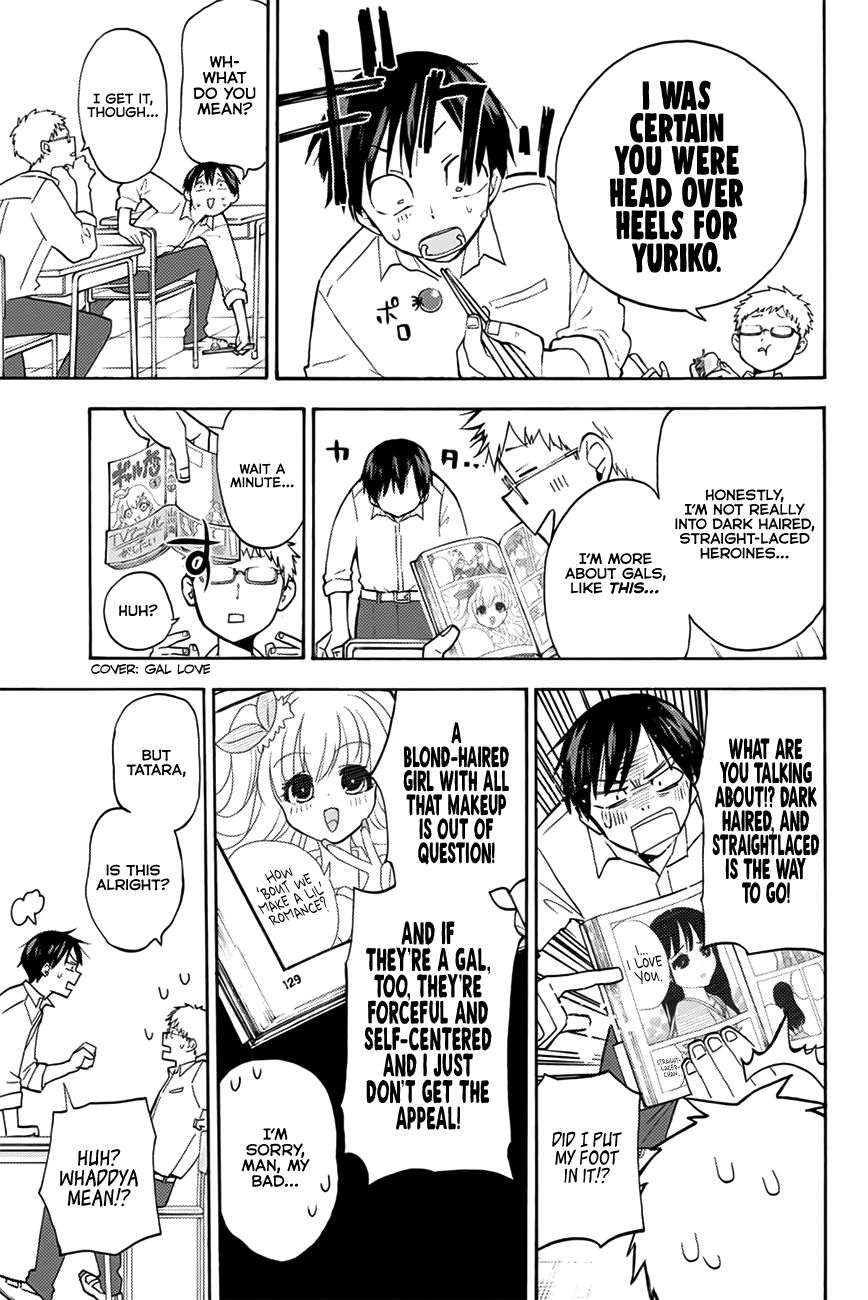 Page 4 of Chapter 3