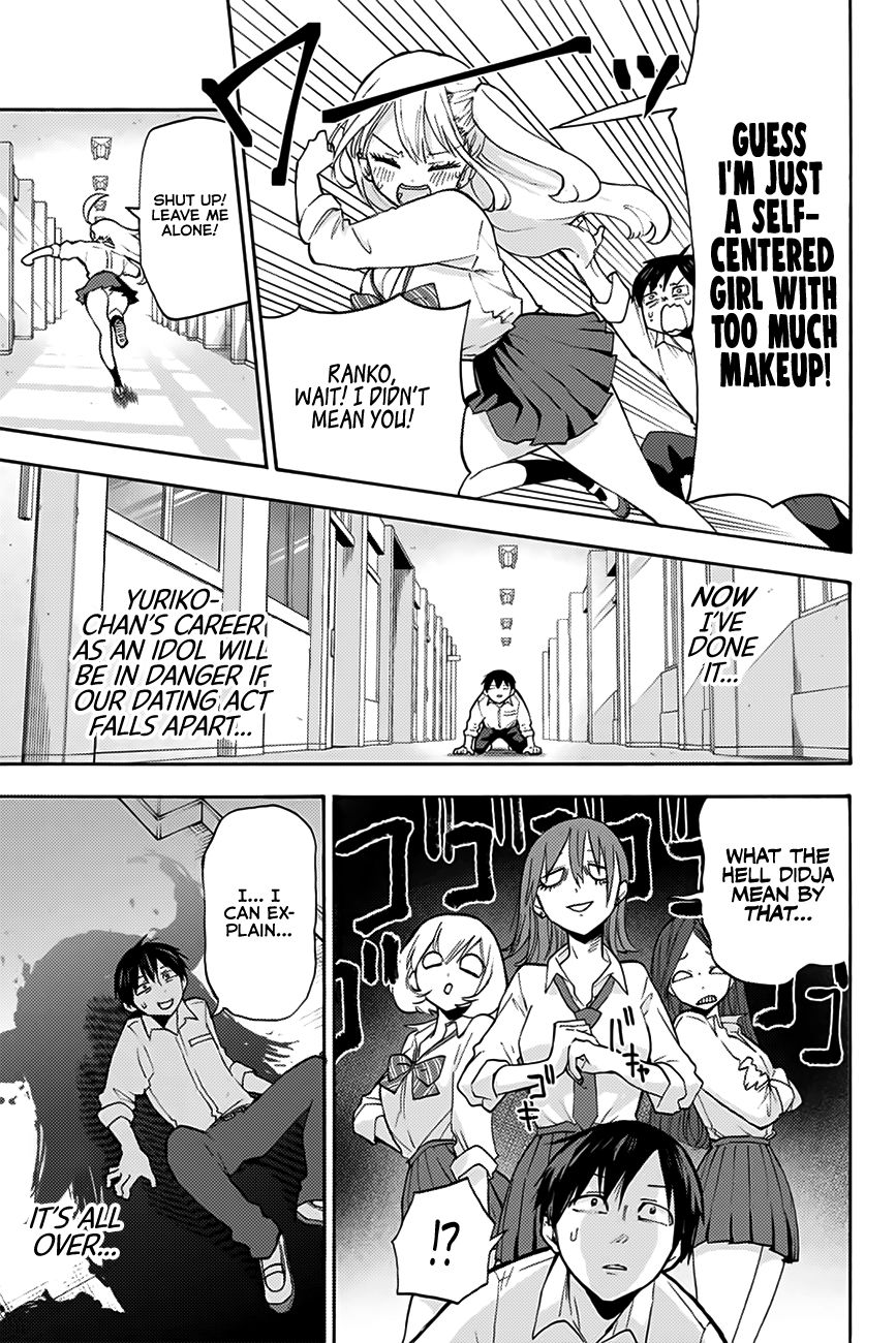 Page 6 of Chapter 3