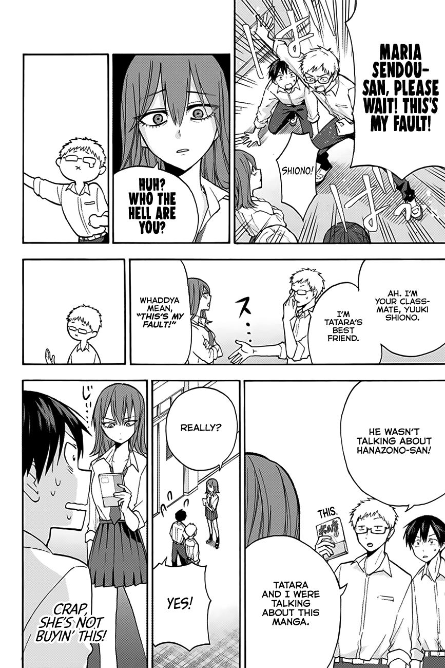 Page 7 of Chapter 3