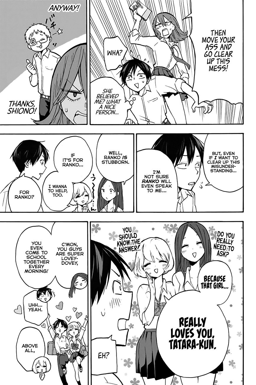 Page 8 of Chapter 3