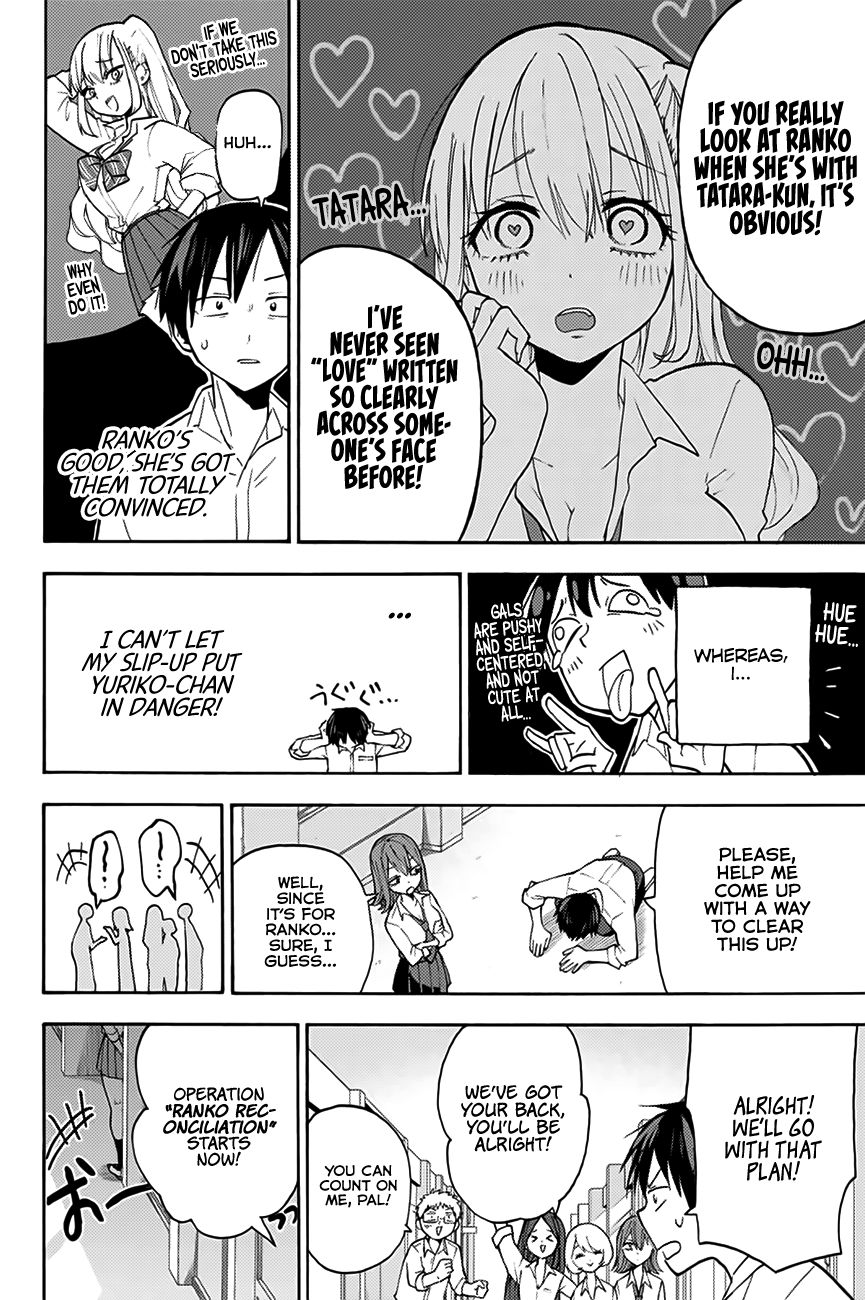 Page 9 of Chapter 3
