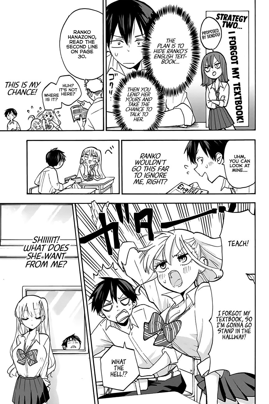 Page 12 of Chapter 3