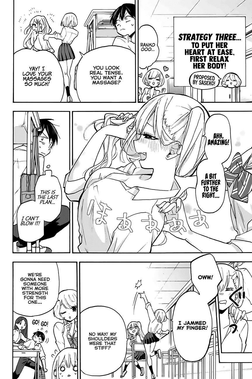 Page 13 of Chapter 3