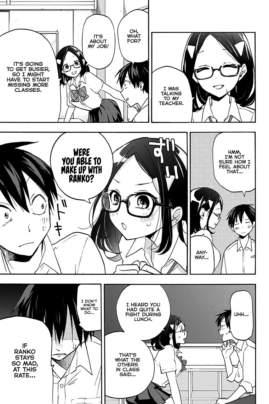 Page 18 of Chapter 3