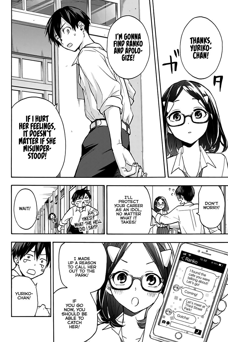 Page 21 of Chapter 3