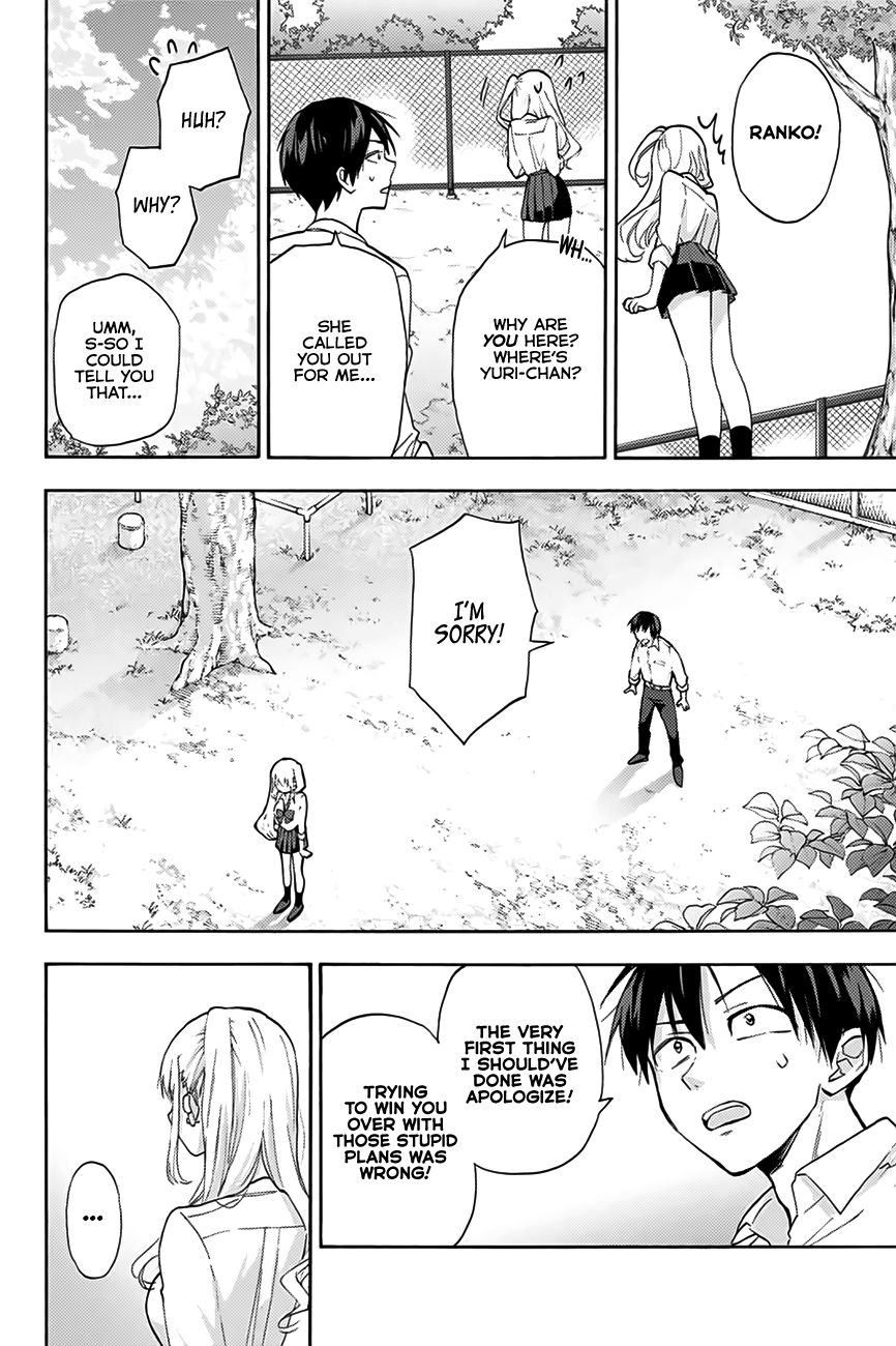 Page 23 of Chapter 3