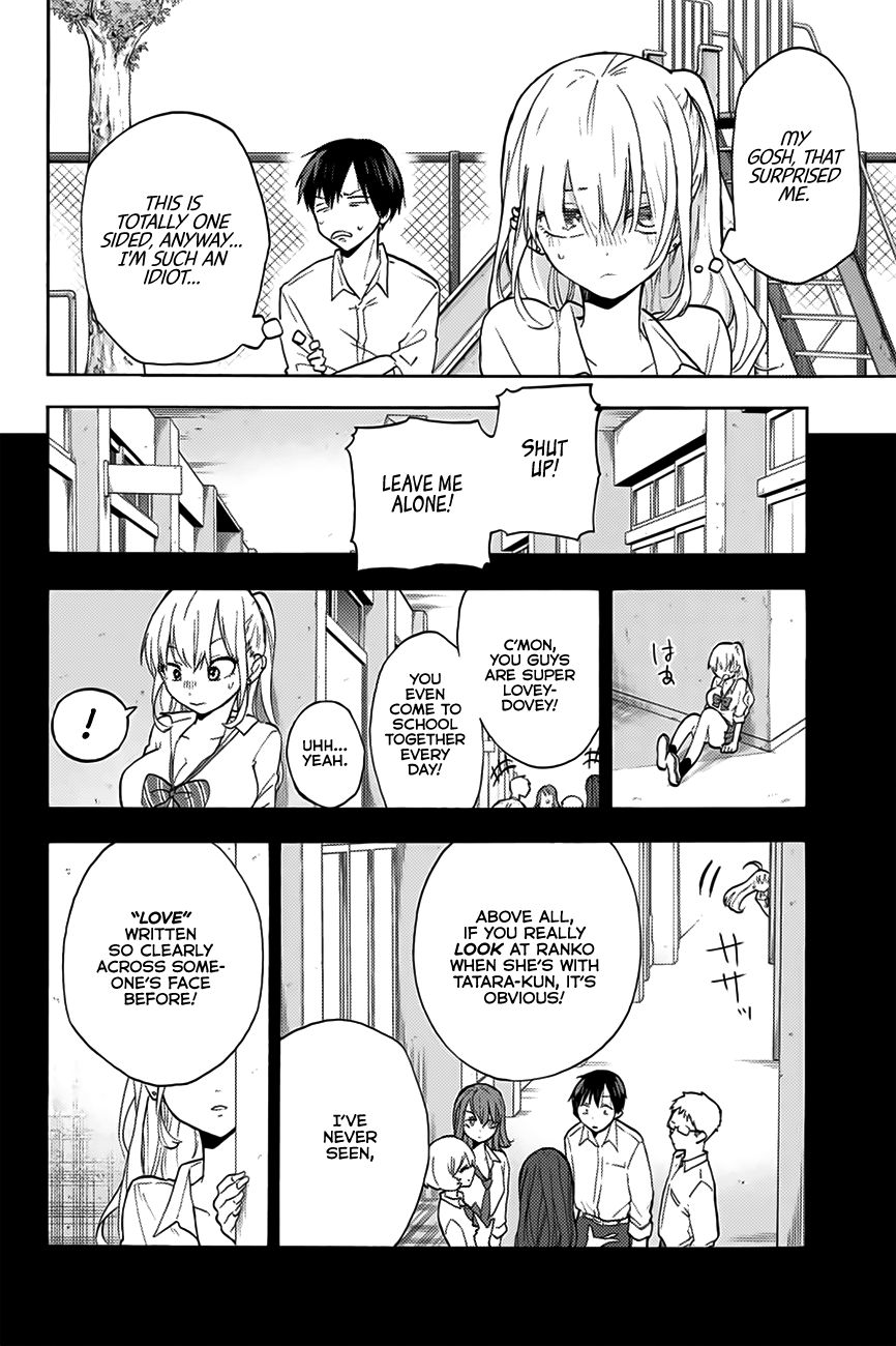 Page 27 of Chapter 3