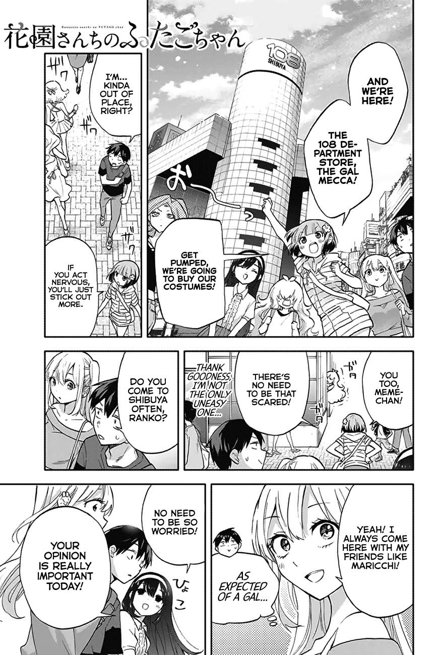 Page 2 of Chapter 31