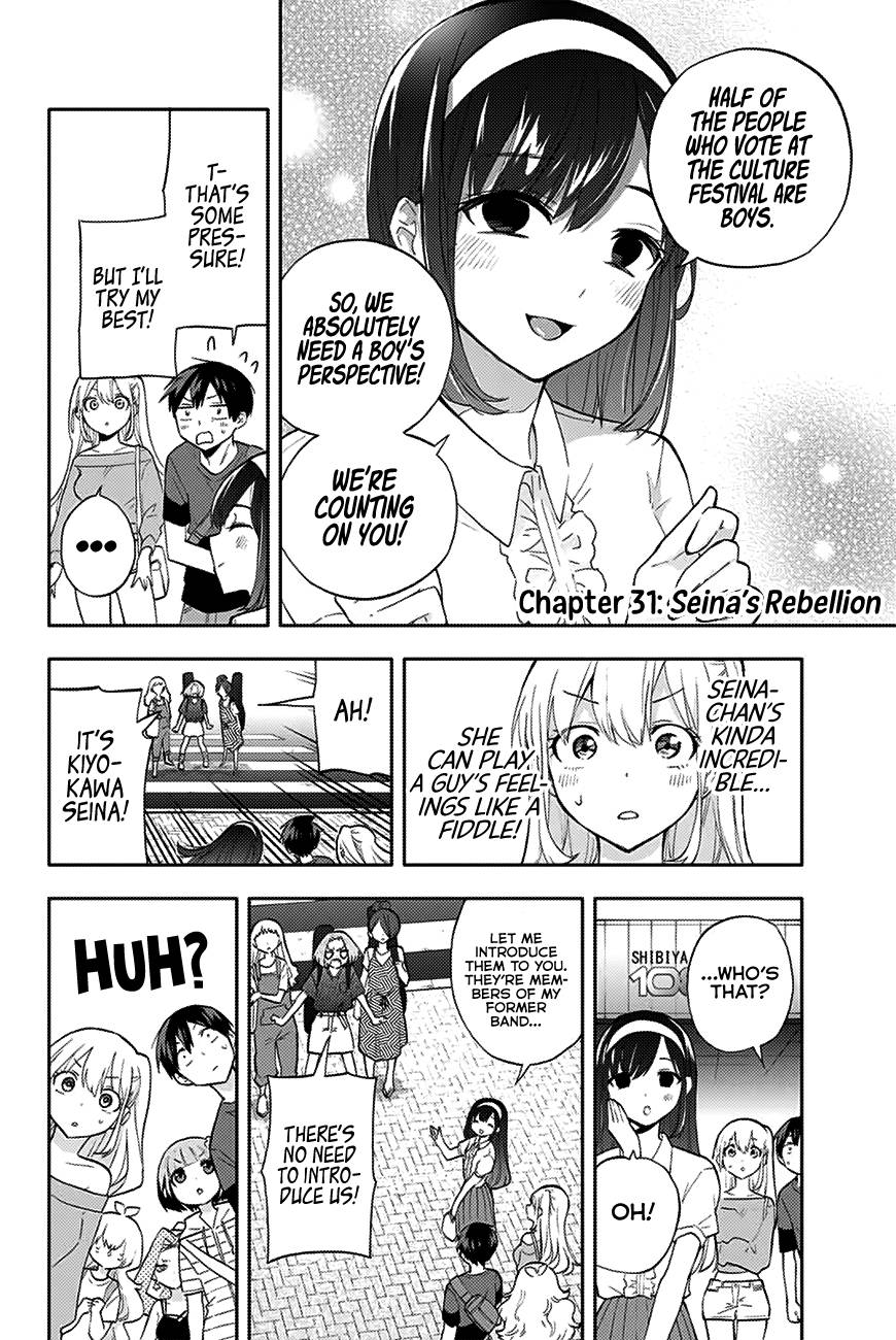 Page 3 of Chapter 31