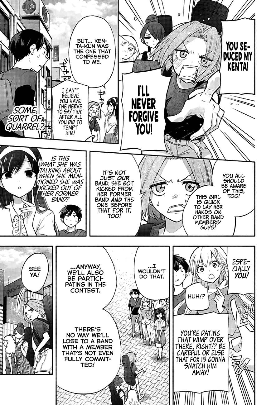 Page 4 of Chapter 31