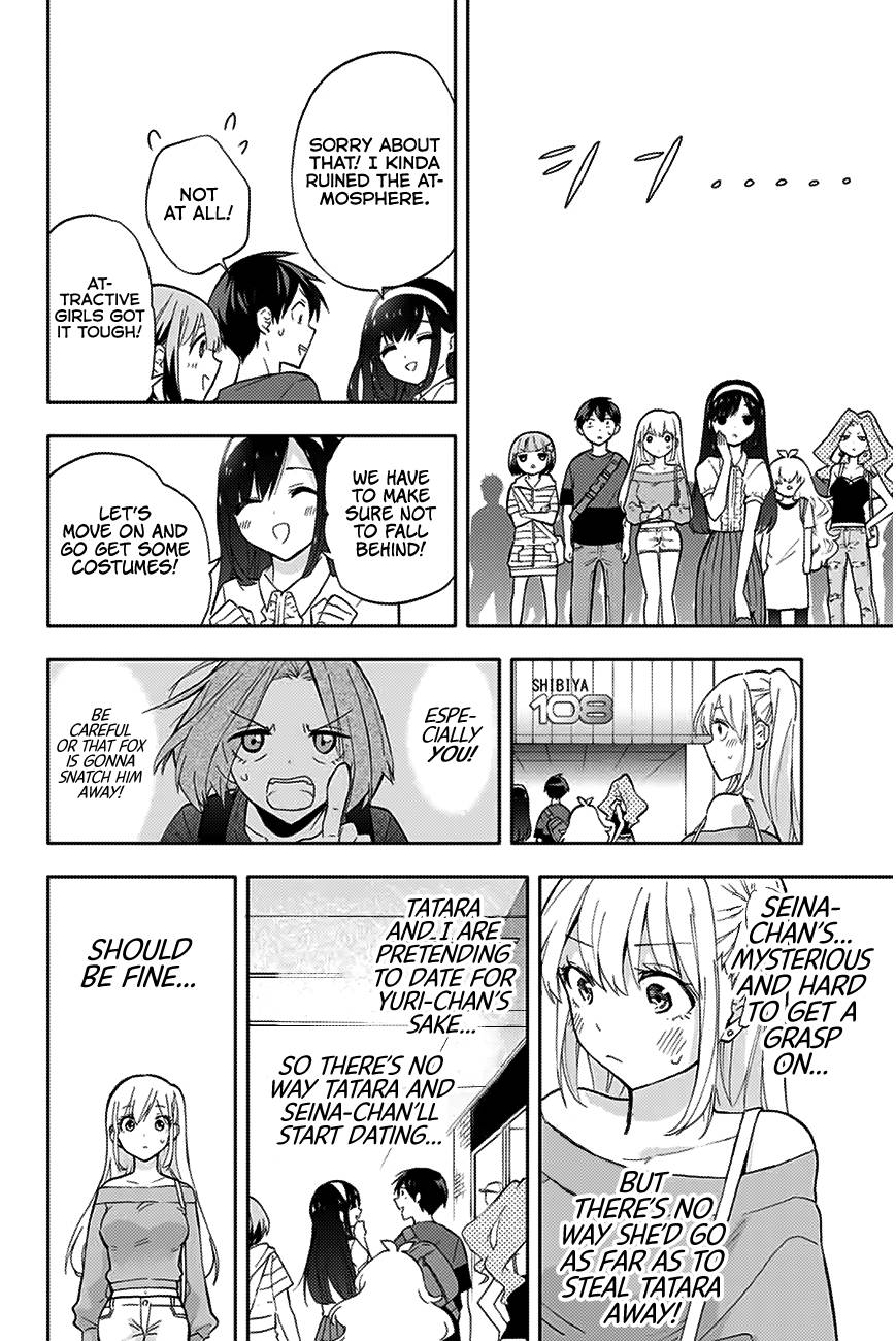 Page 5 of Chapter 31