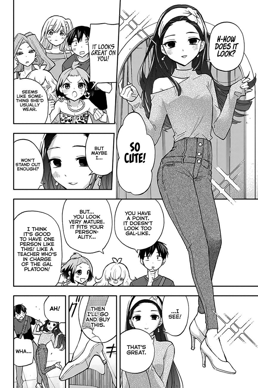 Page 11 of Chapter 31