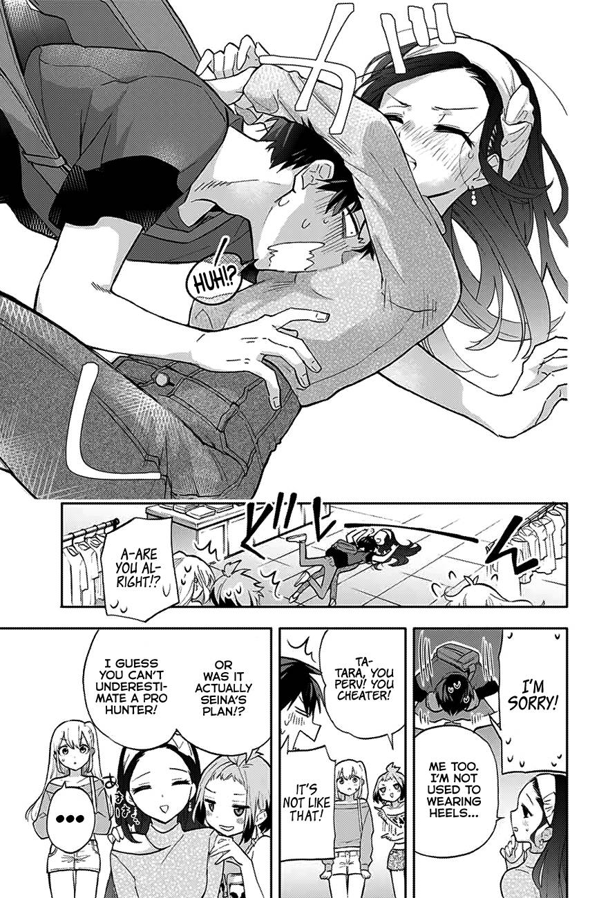 Page 12 of Chapter 31
