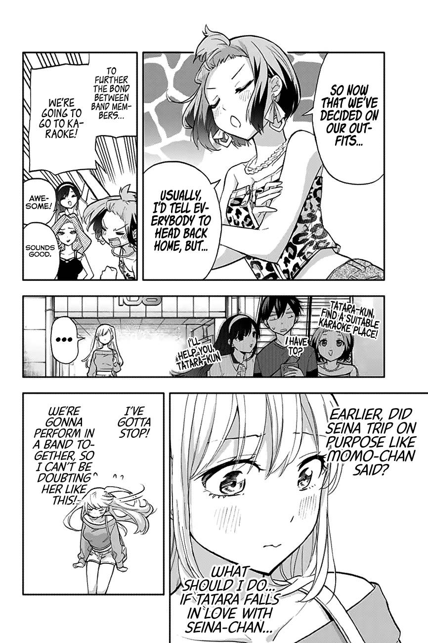 Page 13 of Chapter 31