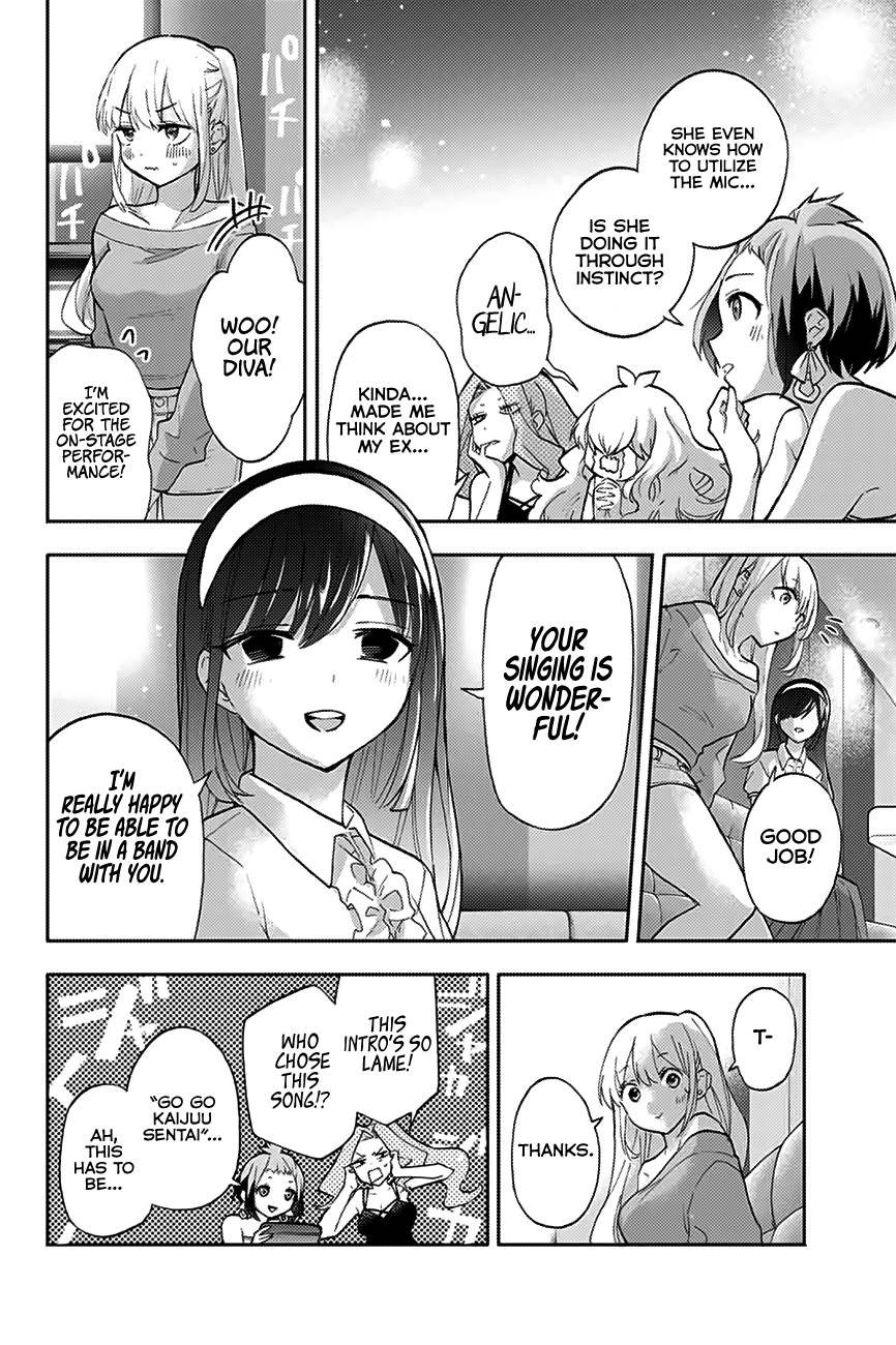 Page 15 of Chapter 31