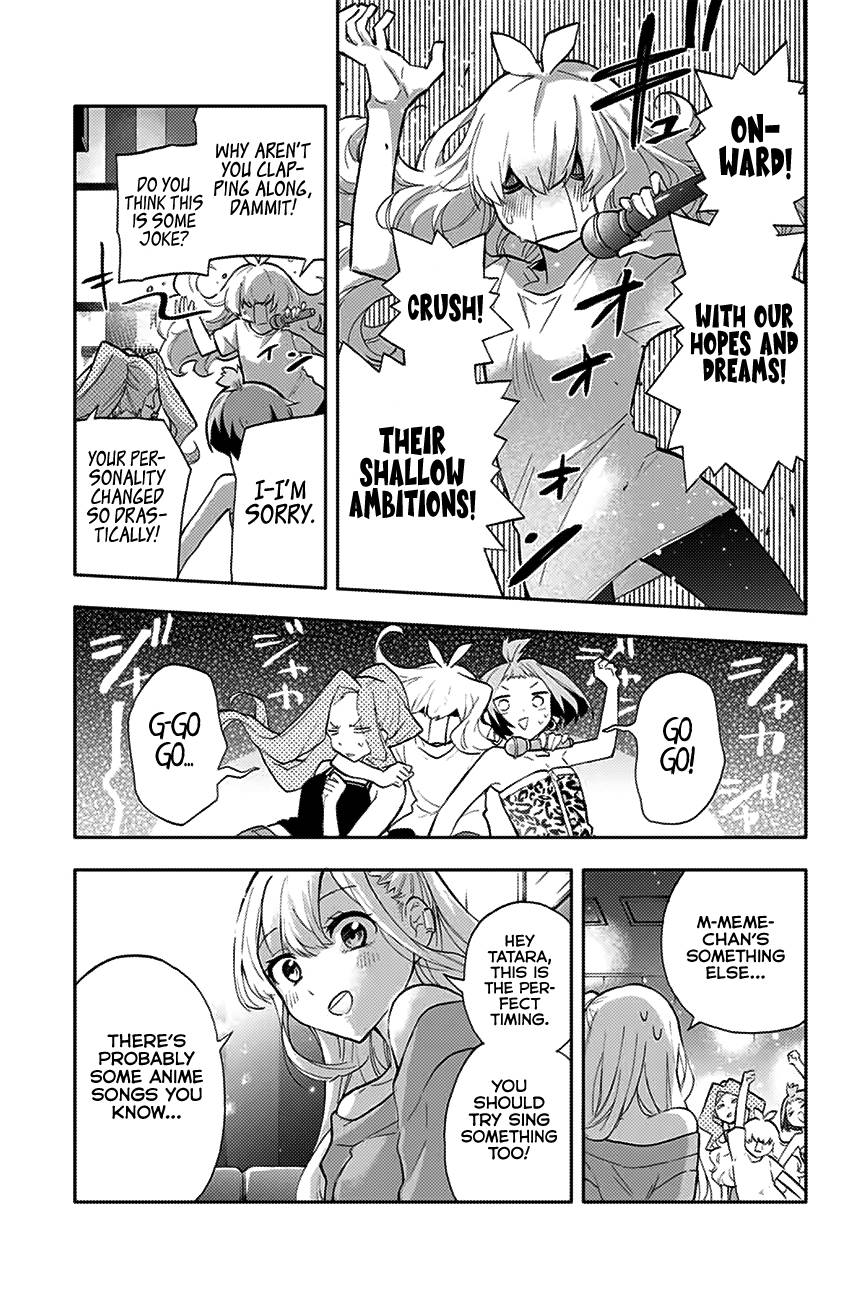 Page 16 of Chapter 31