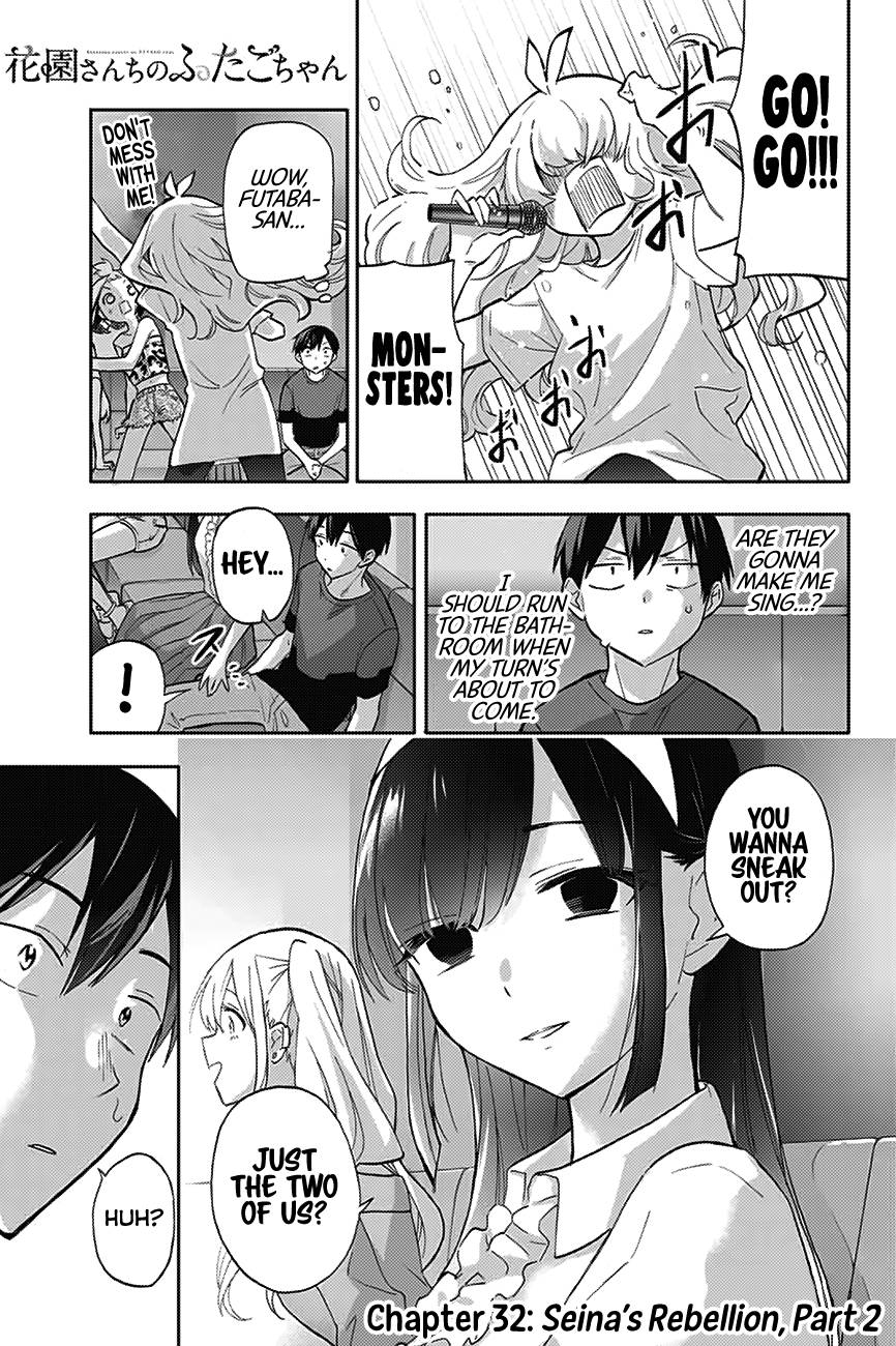 Page 2 of Chapter 32
