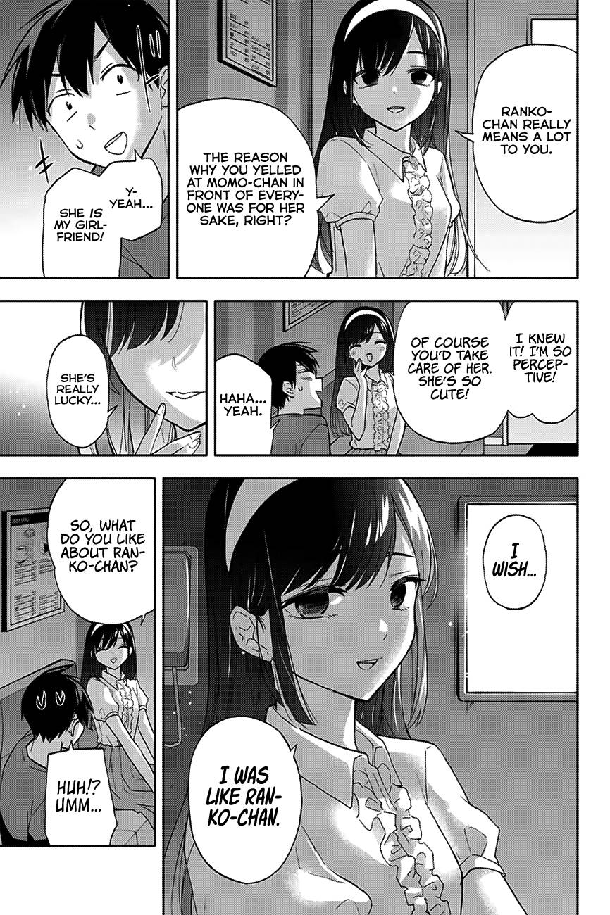 Page 4 of Chapter 32