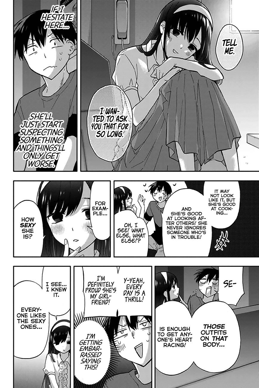 Page 5 of Chapter 32