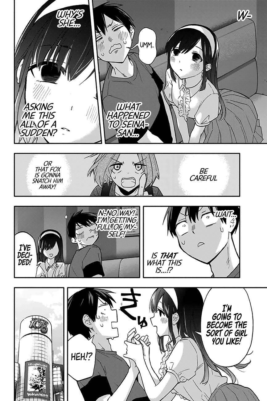 Page 7 of Chapter 32
