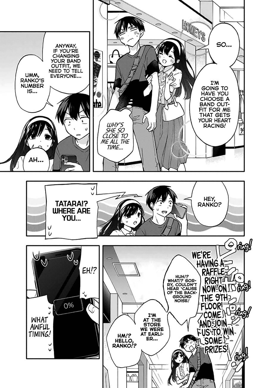 Page 8 of Chapter 32