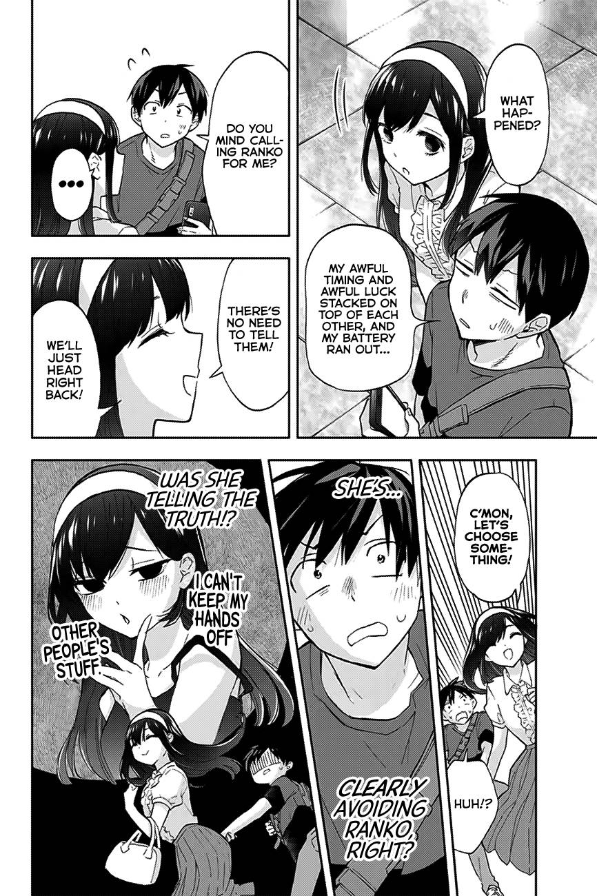 Page 9 of Chapter 32