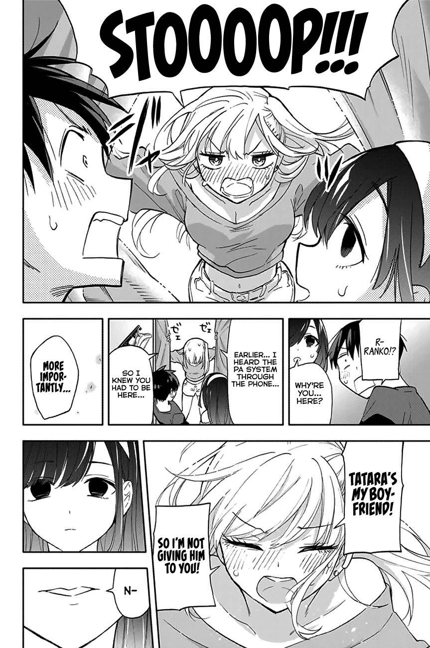 Page 13 of Chapter 32
