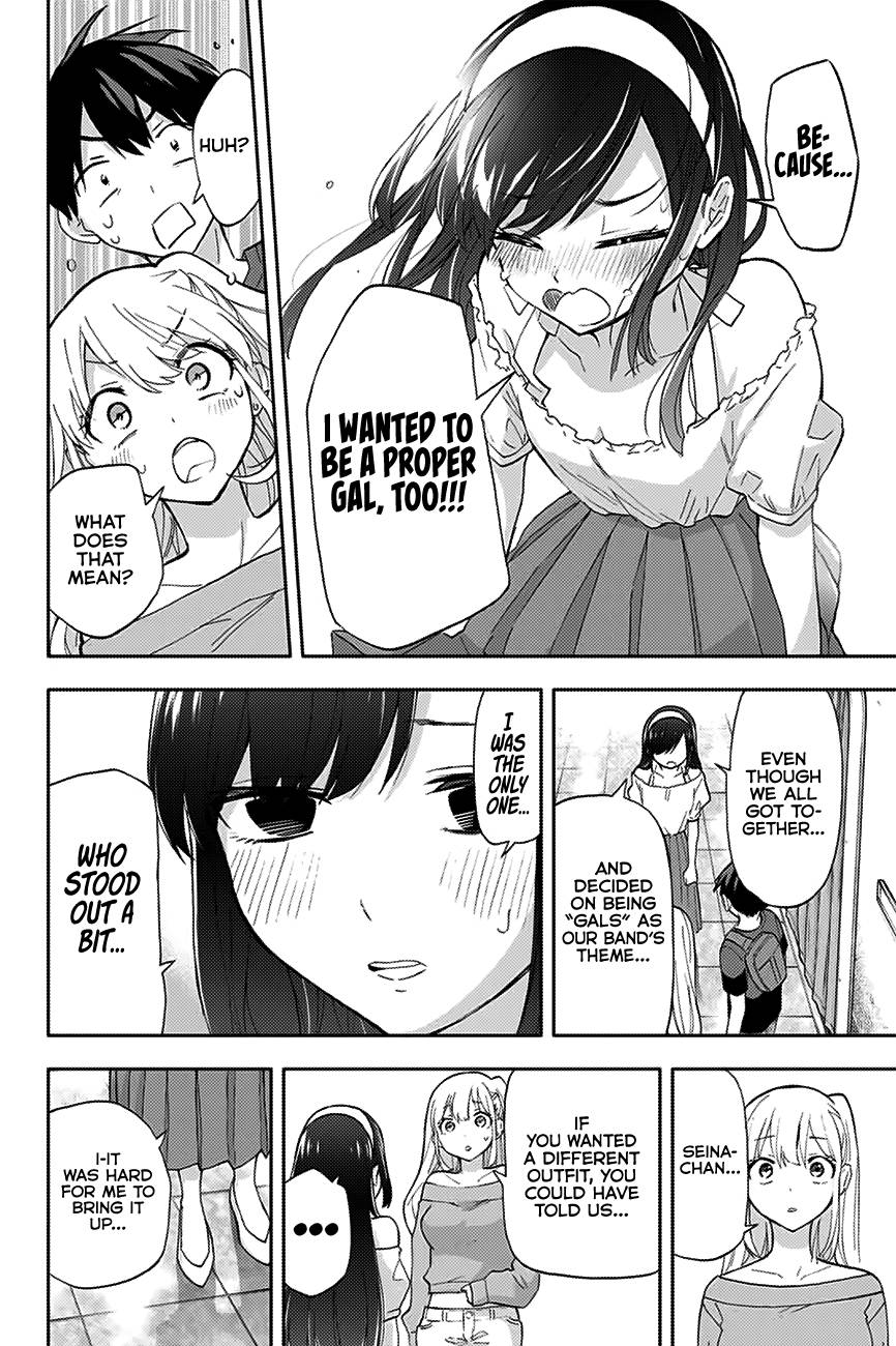 Page 15 of Chapter 32