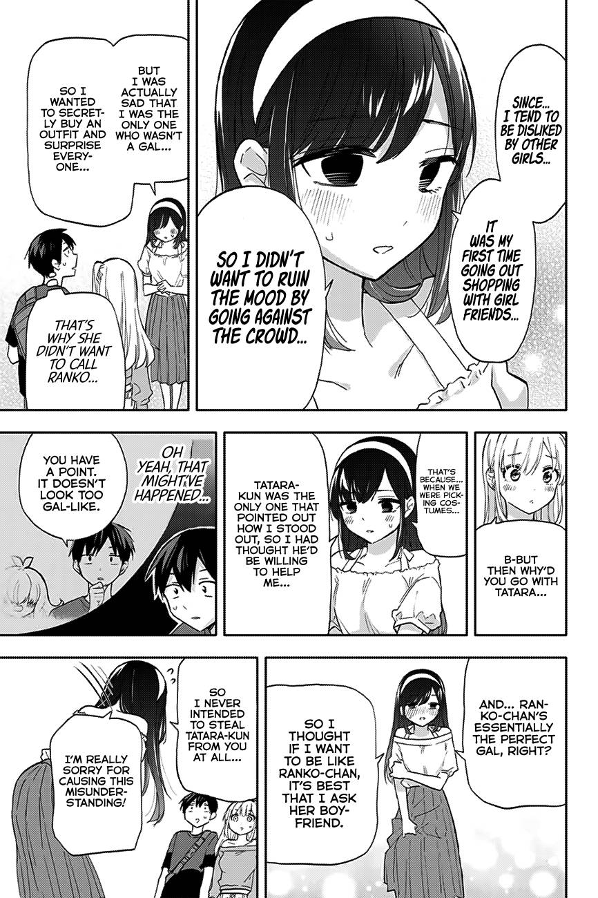 Page 16 of Chapter 32