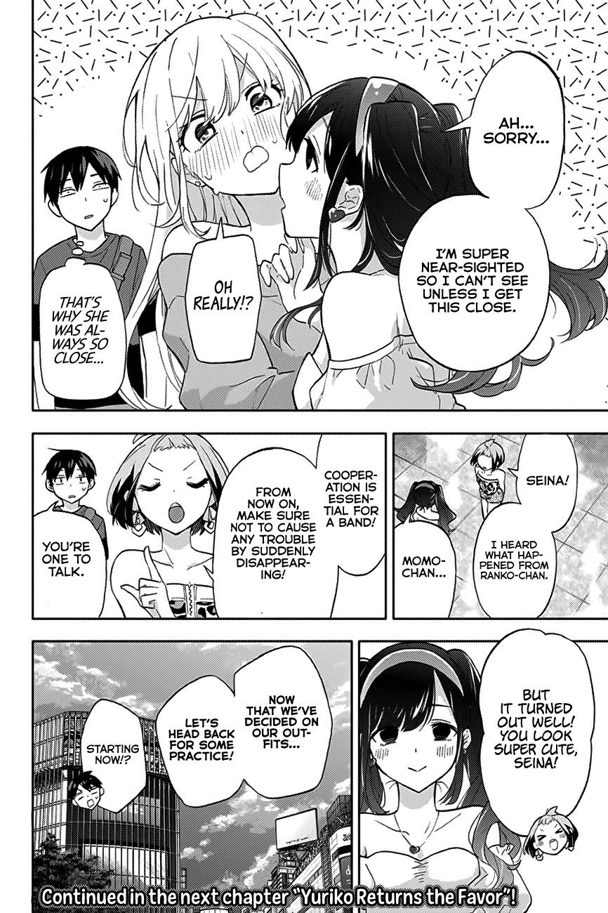 Page 19 of Chapter 32
