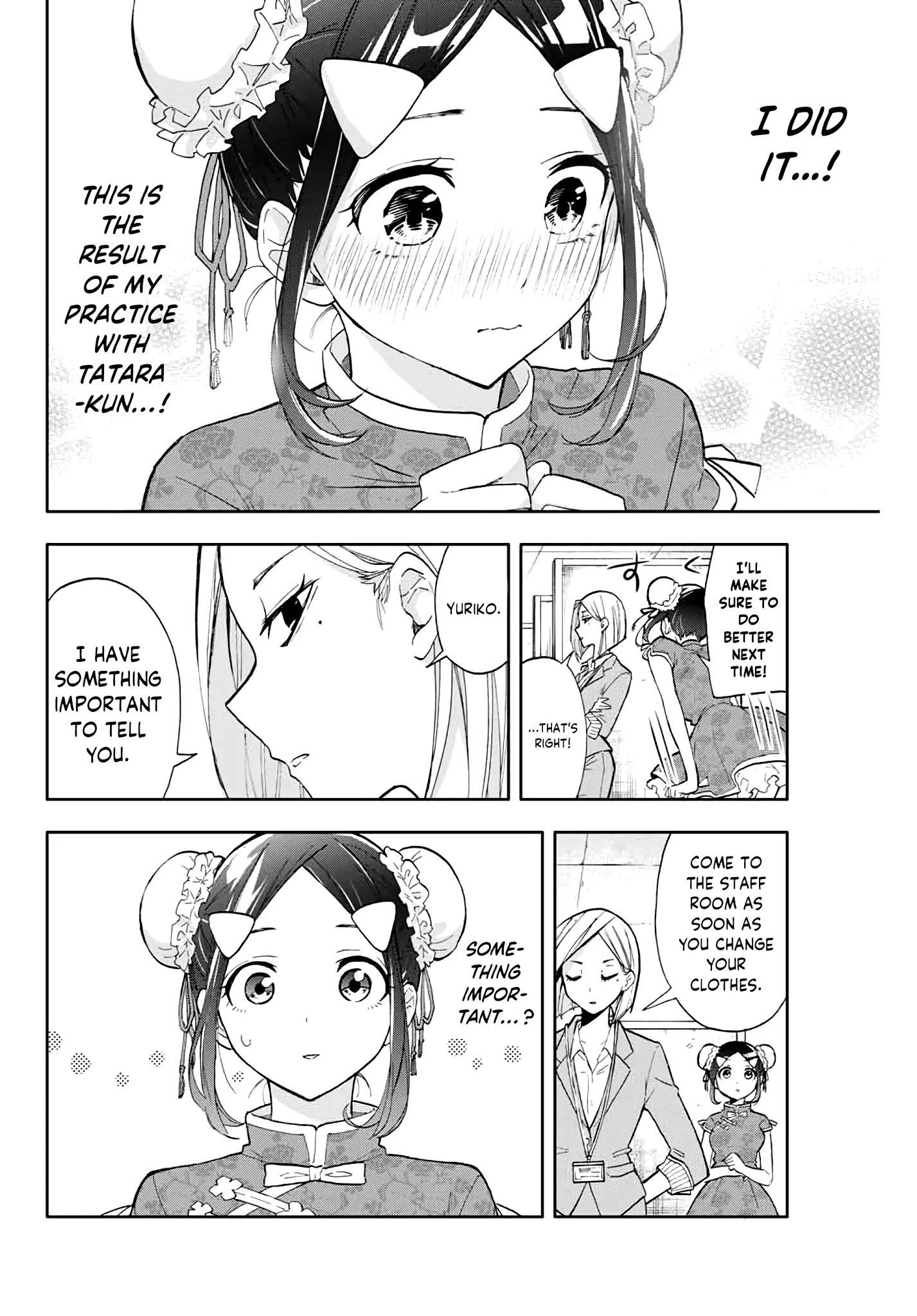 Page 2 of Chapter 33