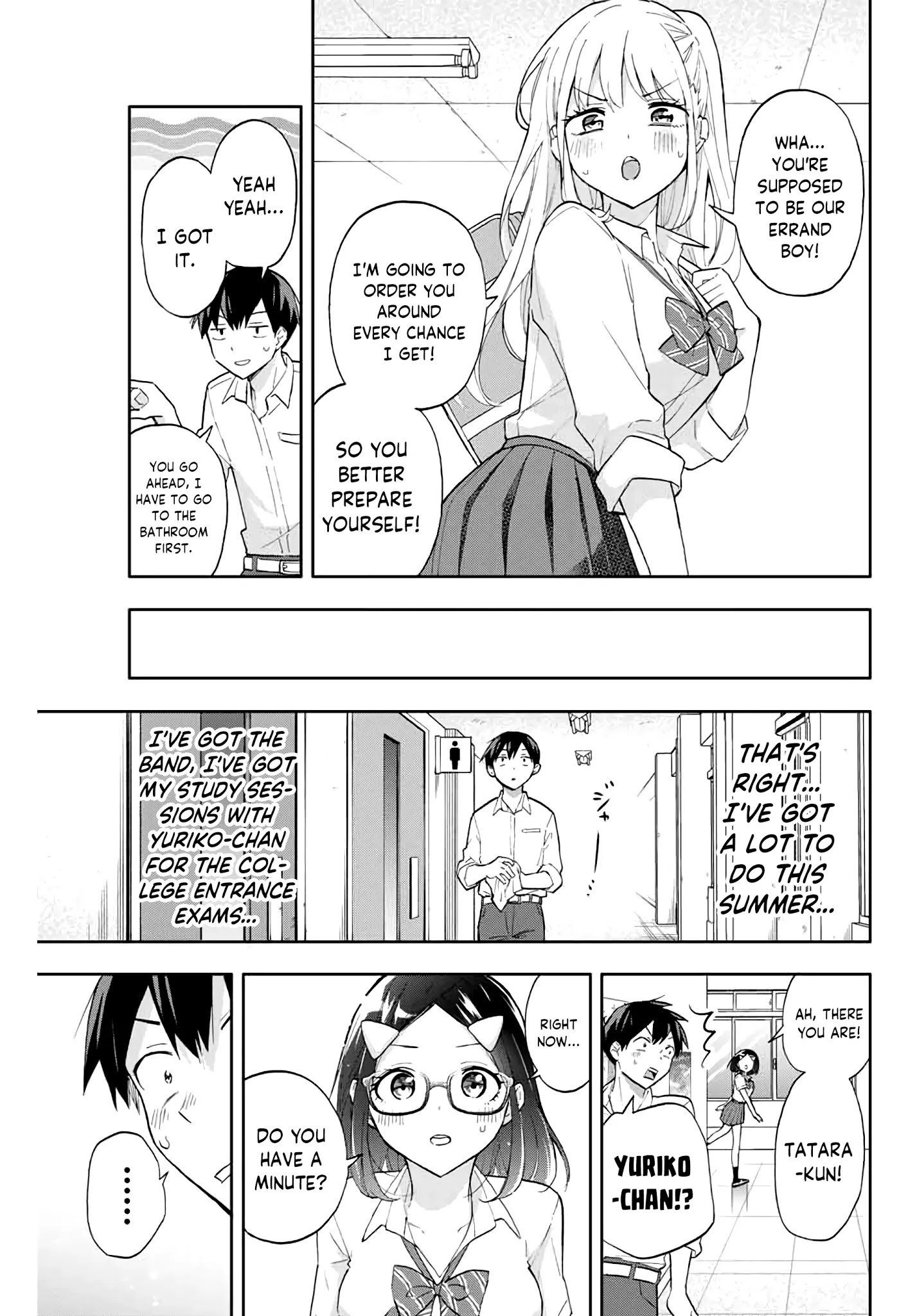 Page 5 of Chapter 33