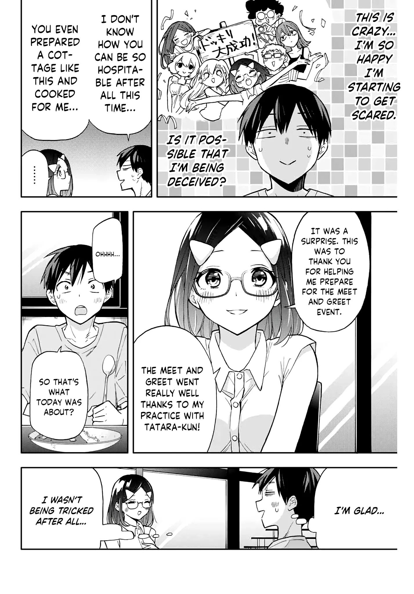 Page 12 of Chapter 33