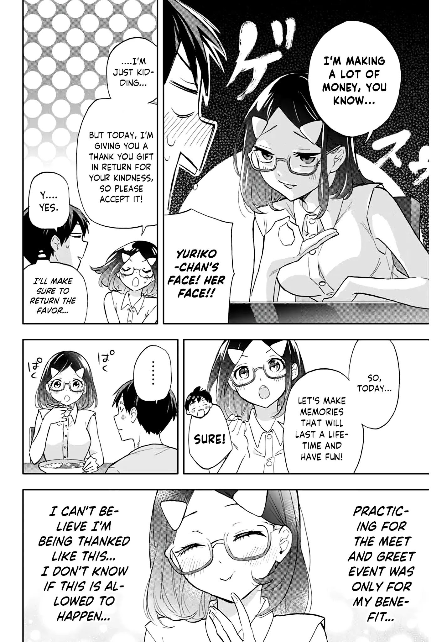 Page 14 of Chapter 33