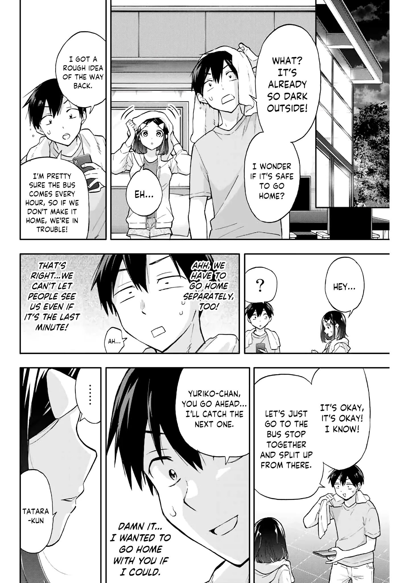 Page 12 of Chapter 34