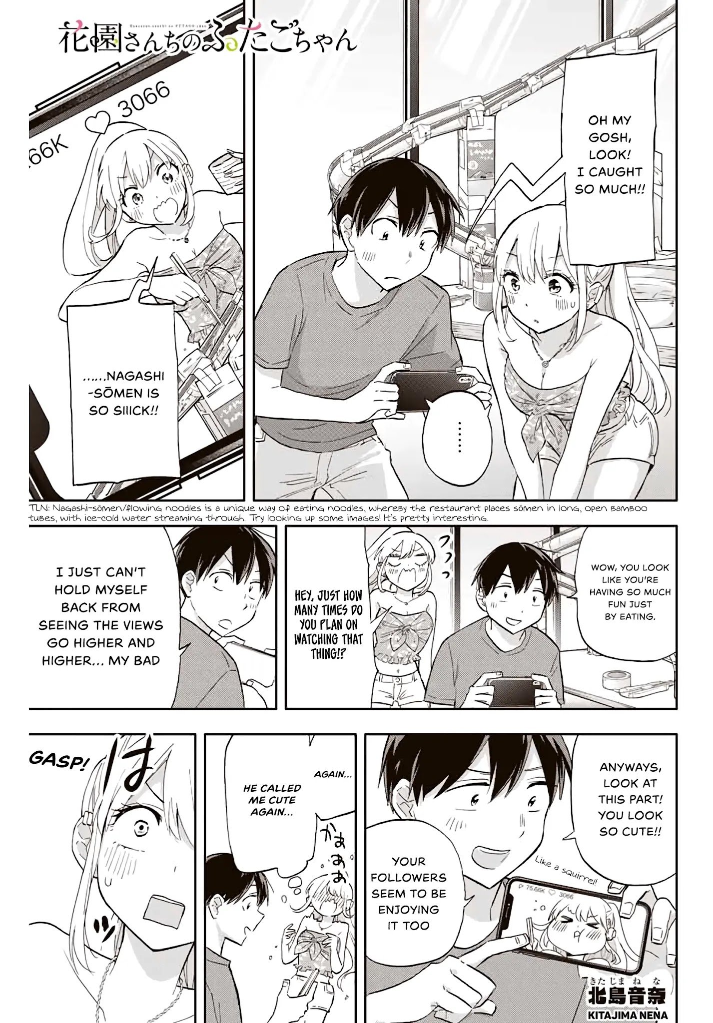 Page 1 of Chapter 37