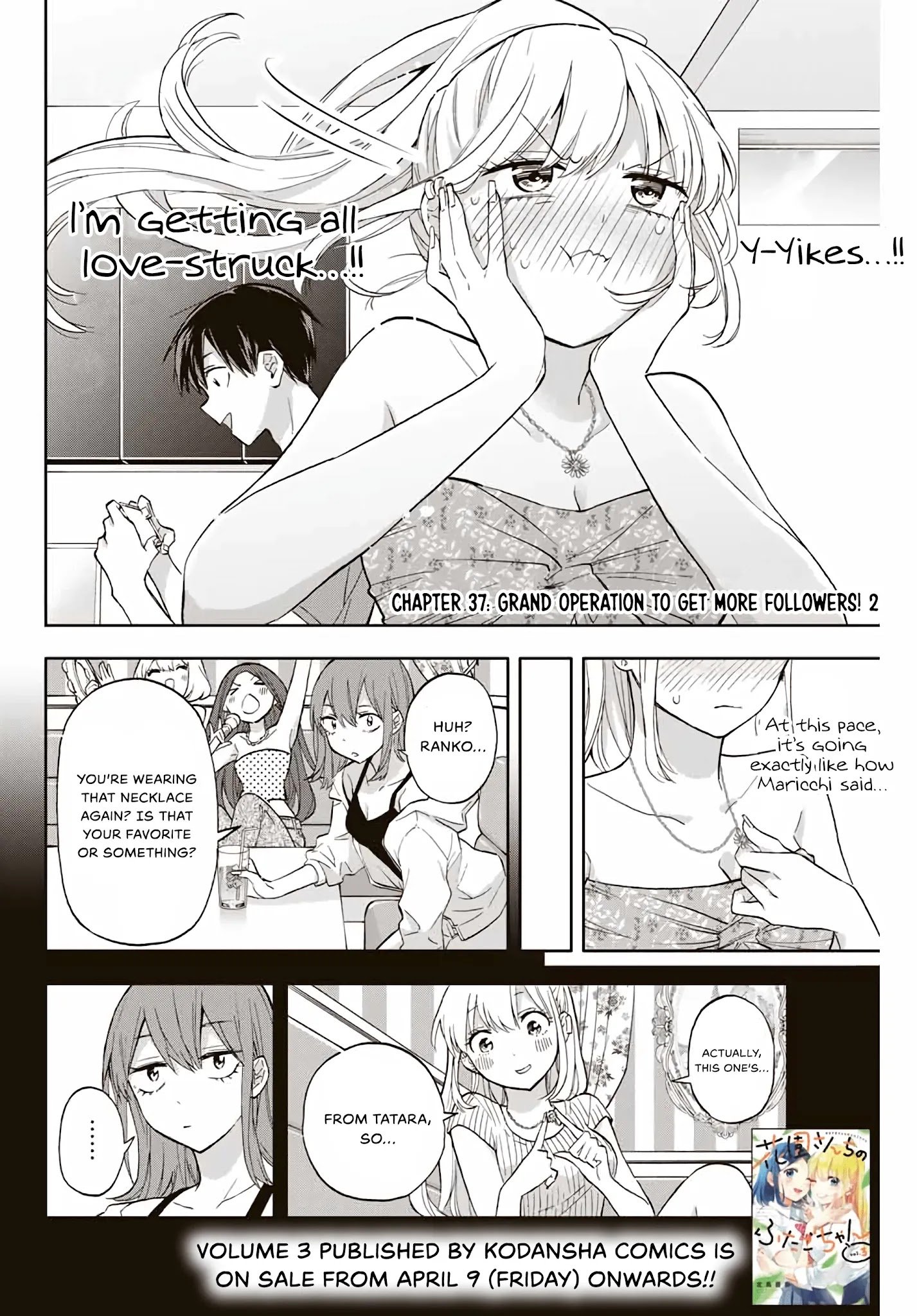 Page 2 of Chapter 37