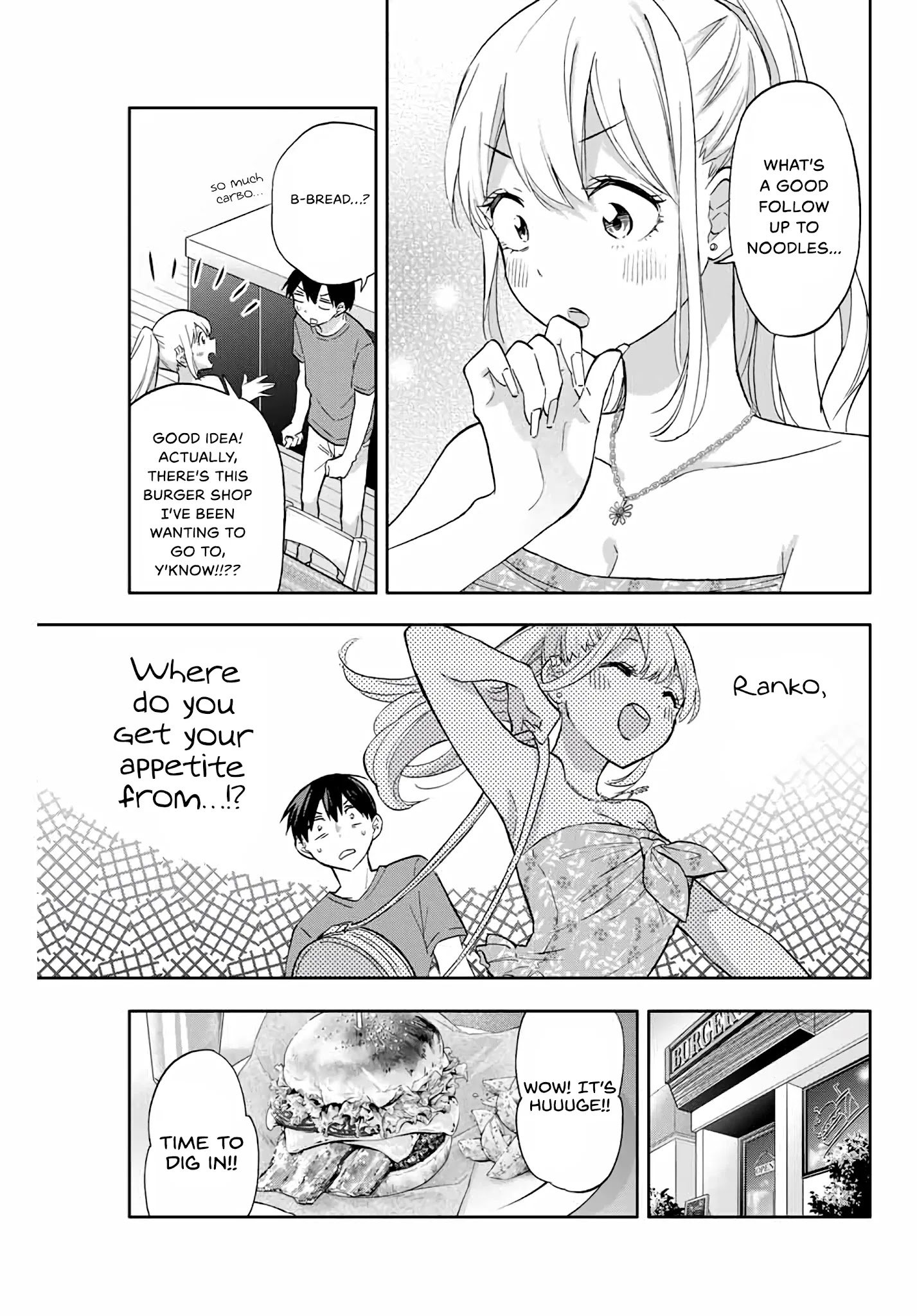 Page 5 of Chapter 37