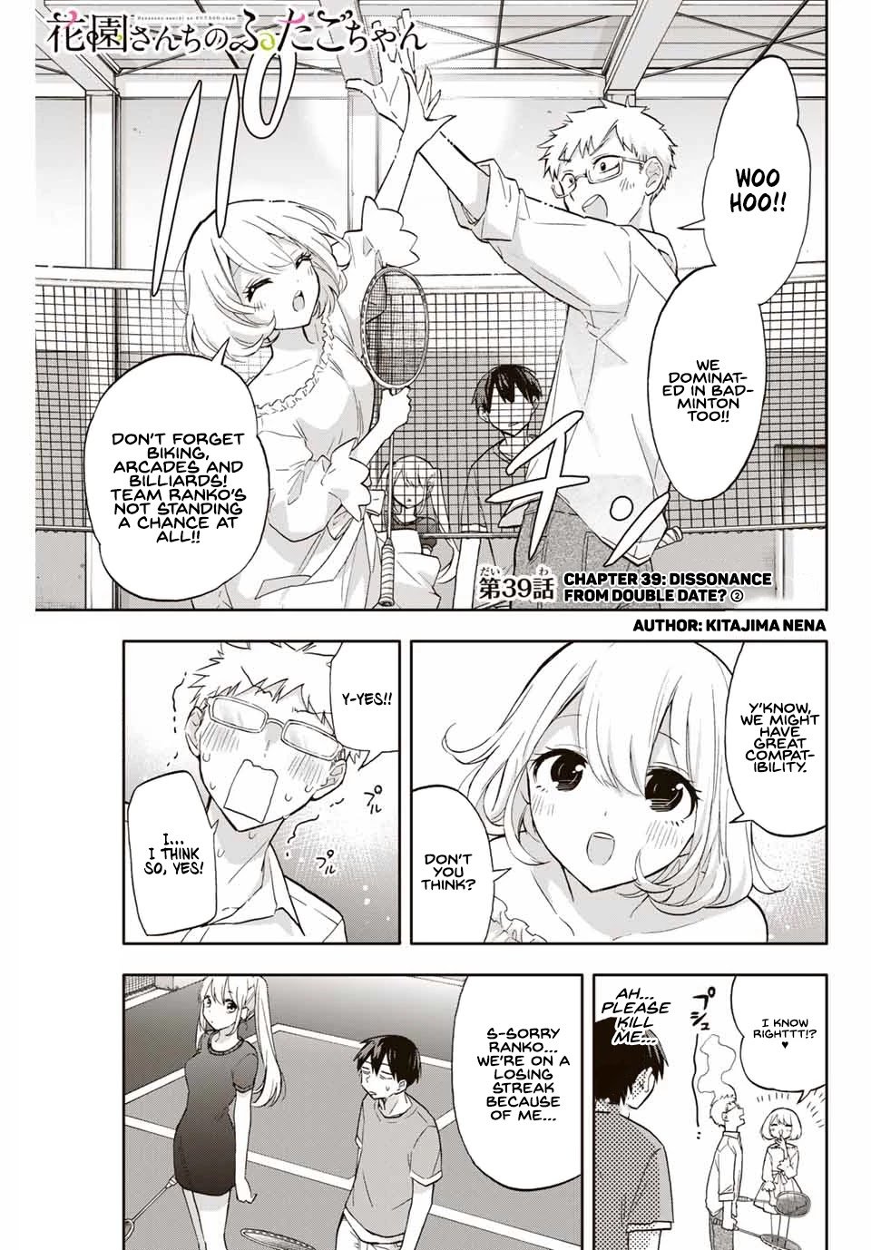 Page 1 of Chapter 39