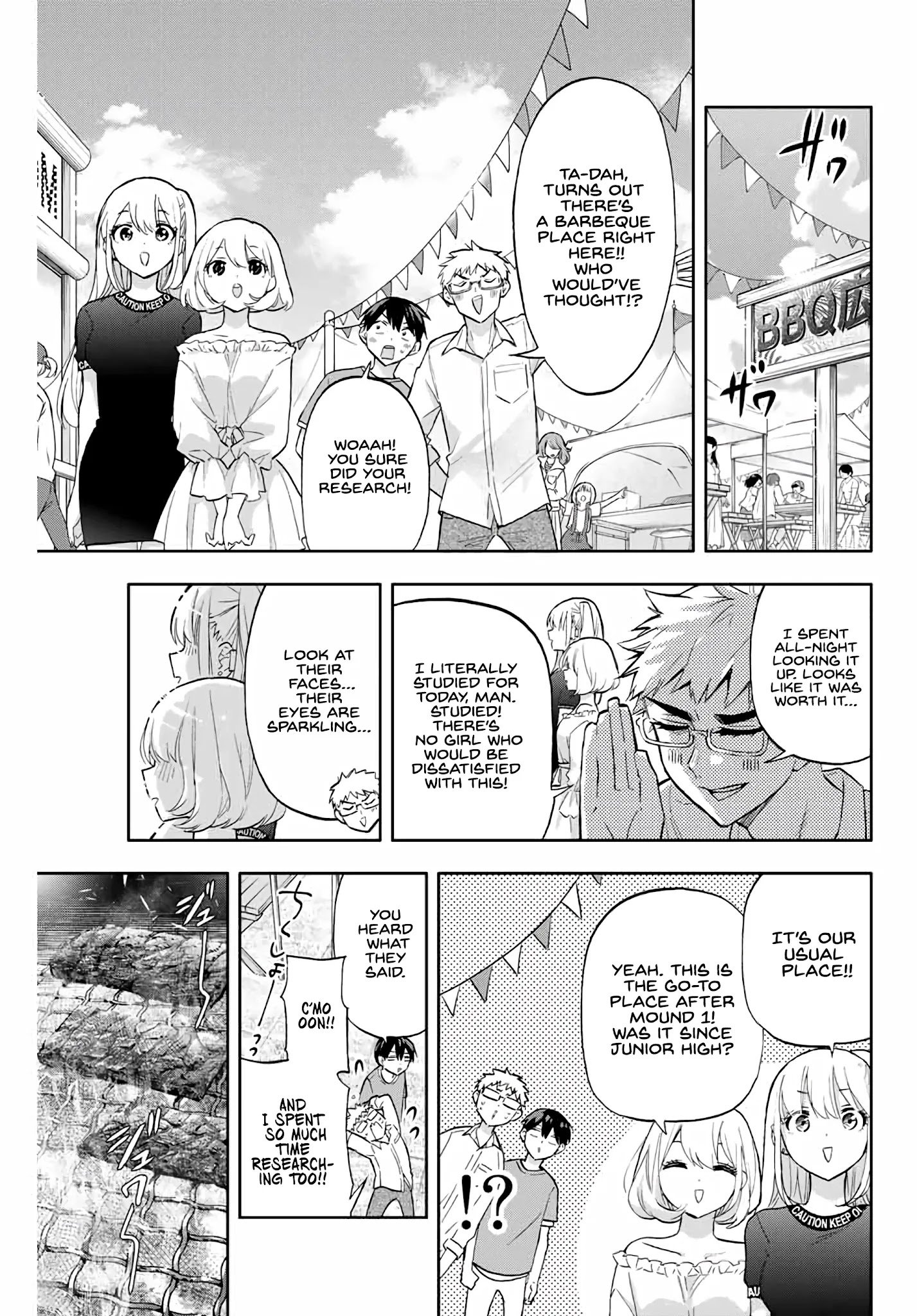 Page 3 of Chapter 39