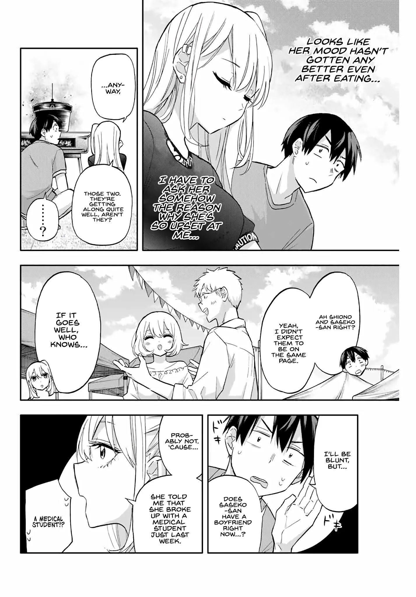Page 5 of Chapter 39