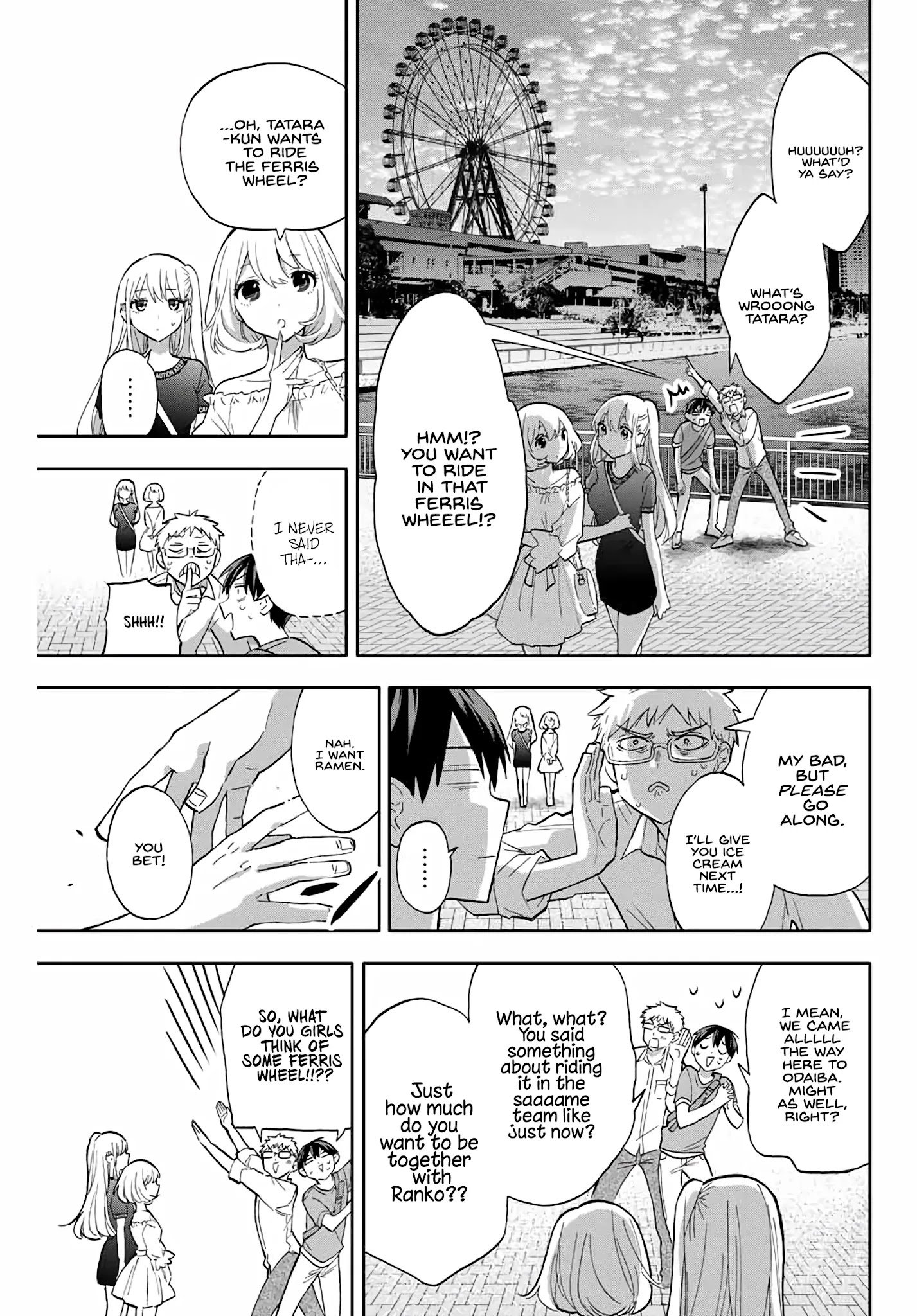 Page 8 of Chapter 39
