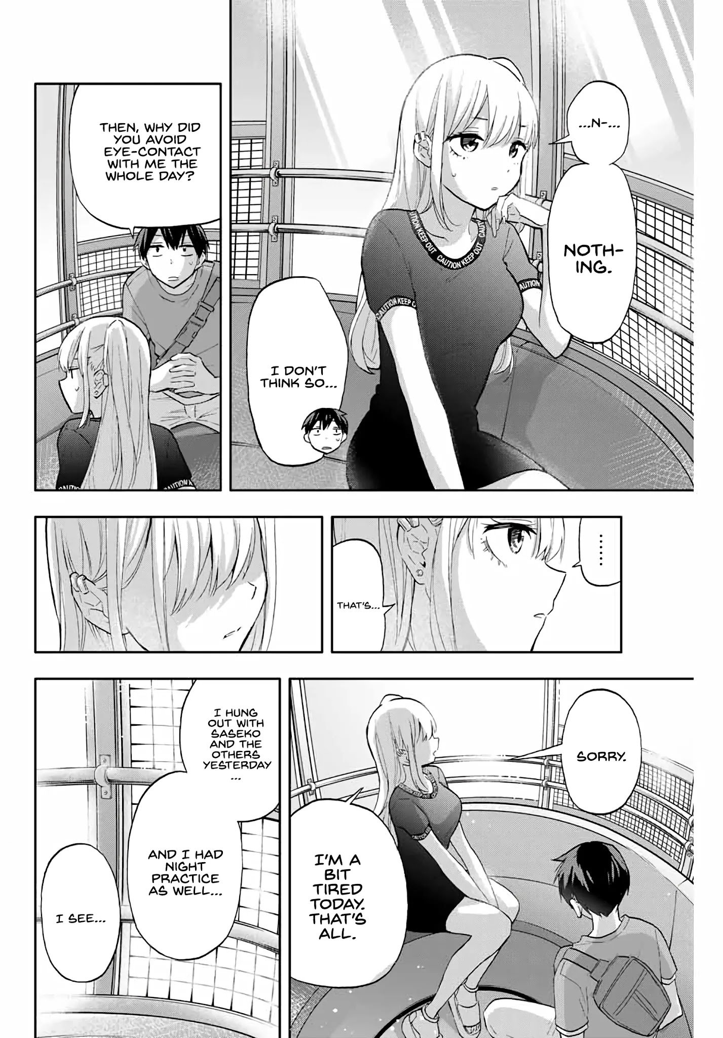 Page 11 of Chapter 39