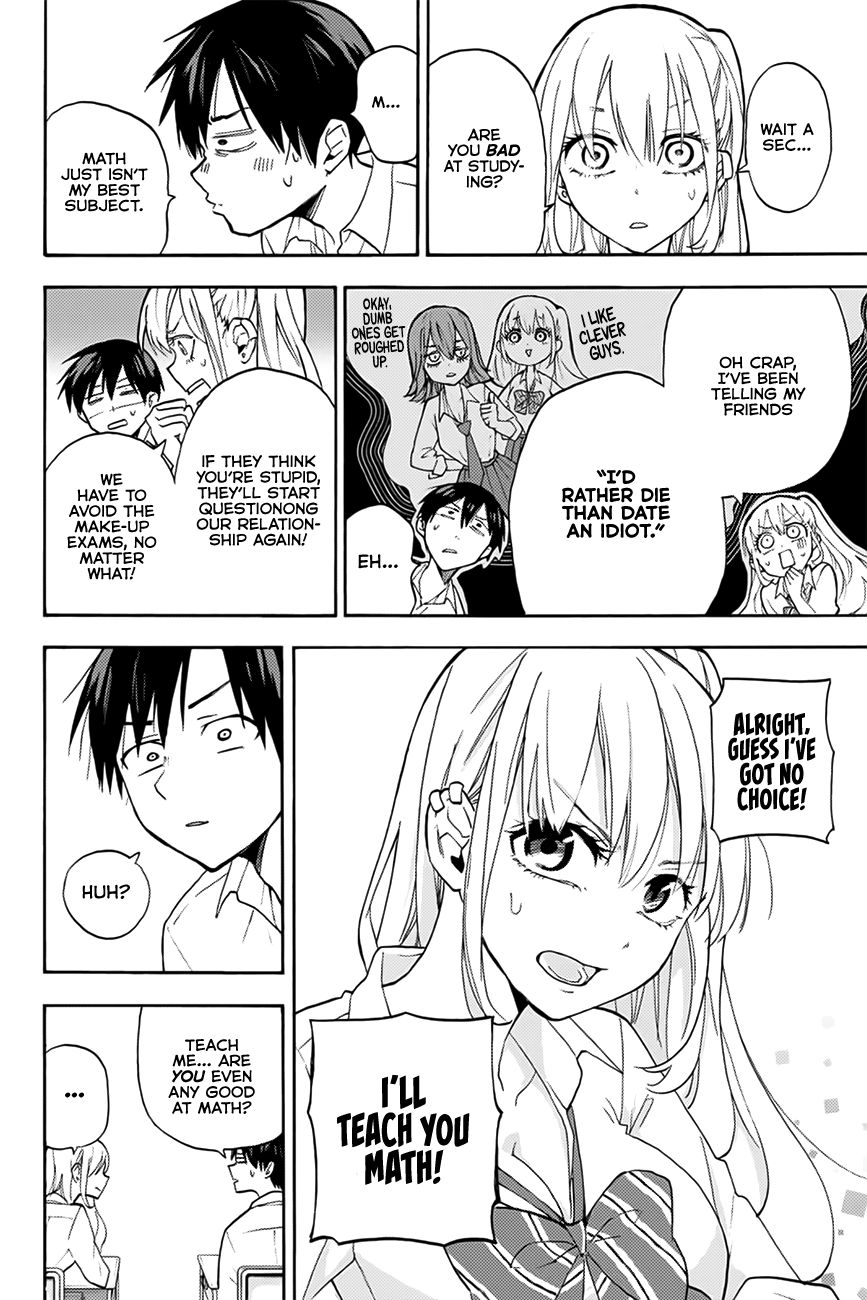 Page 3 of Chapter 4