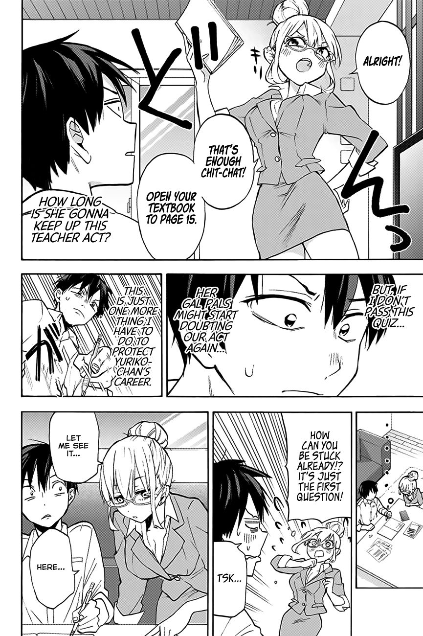 Page 7 of Chapter 4
