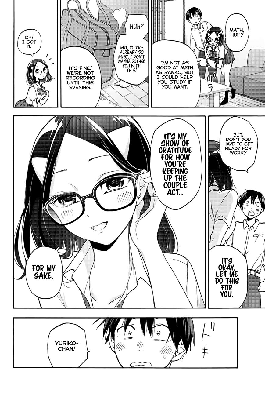 Page 13 of Chapter 4