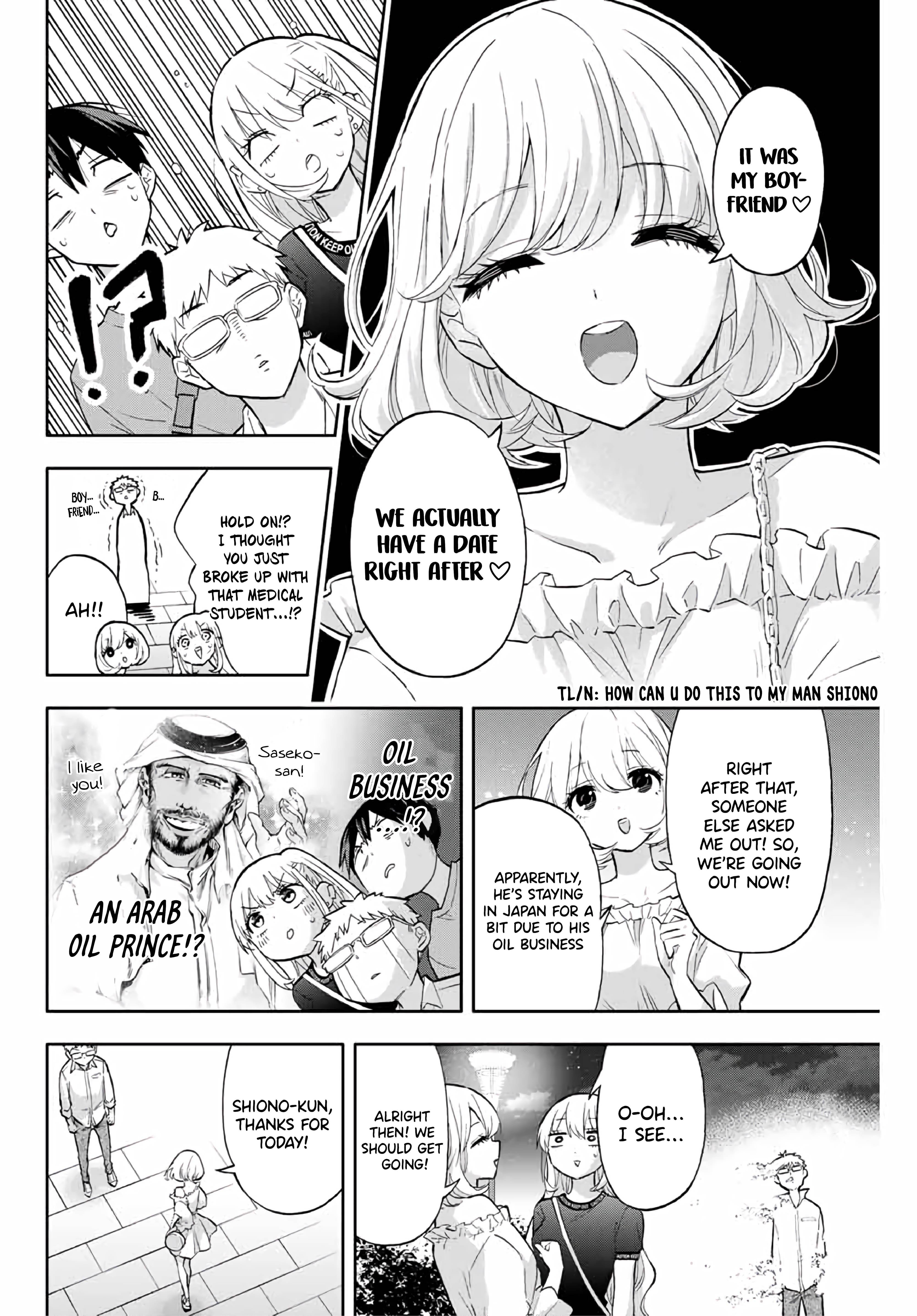 Page 4 of Chapter 40