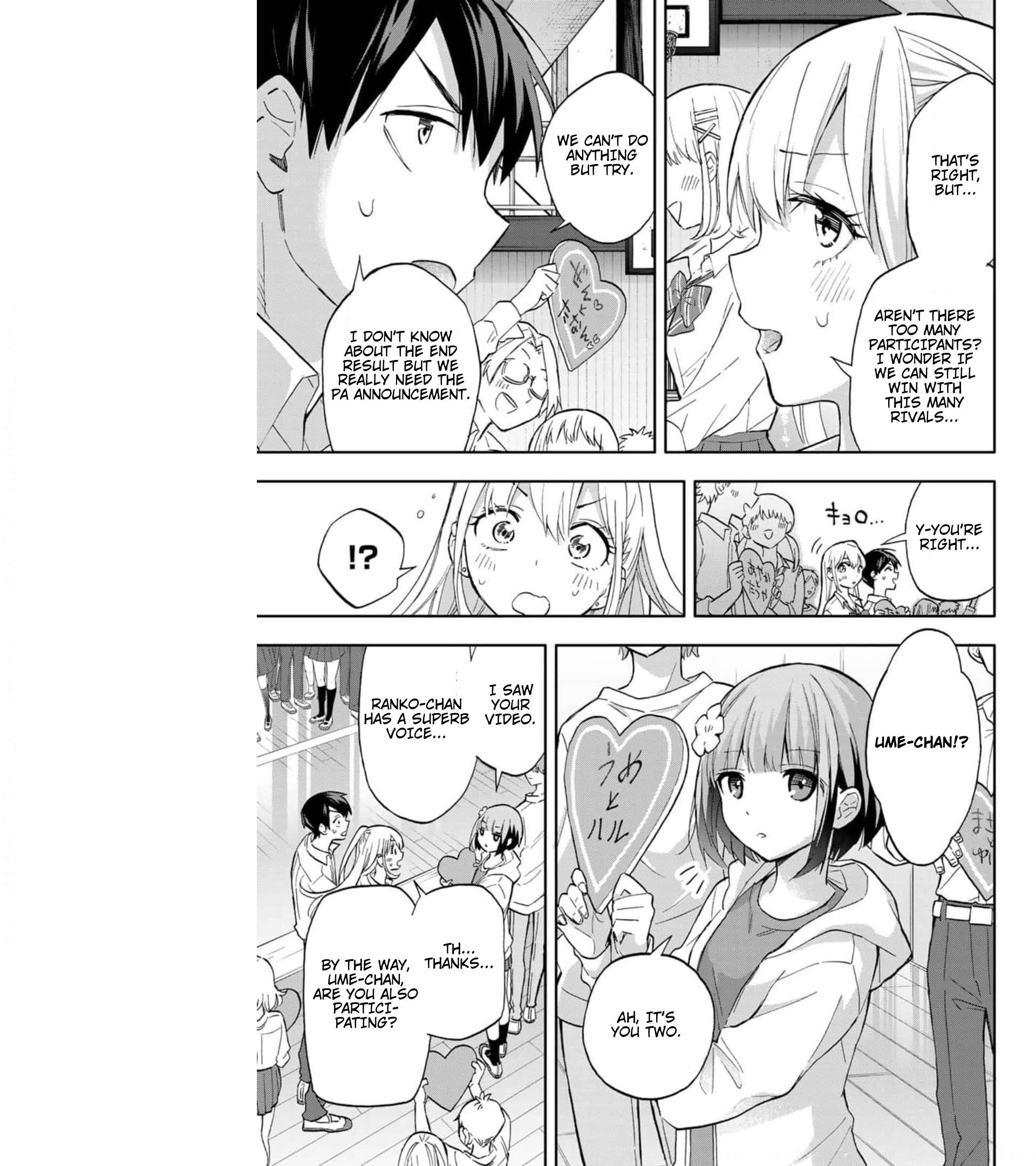 Page 15 of Chapter 41